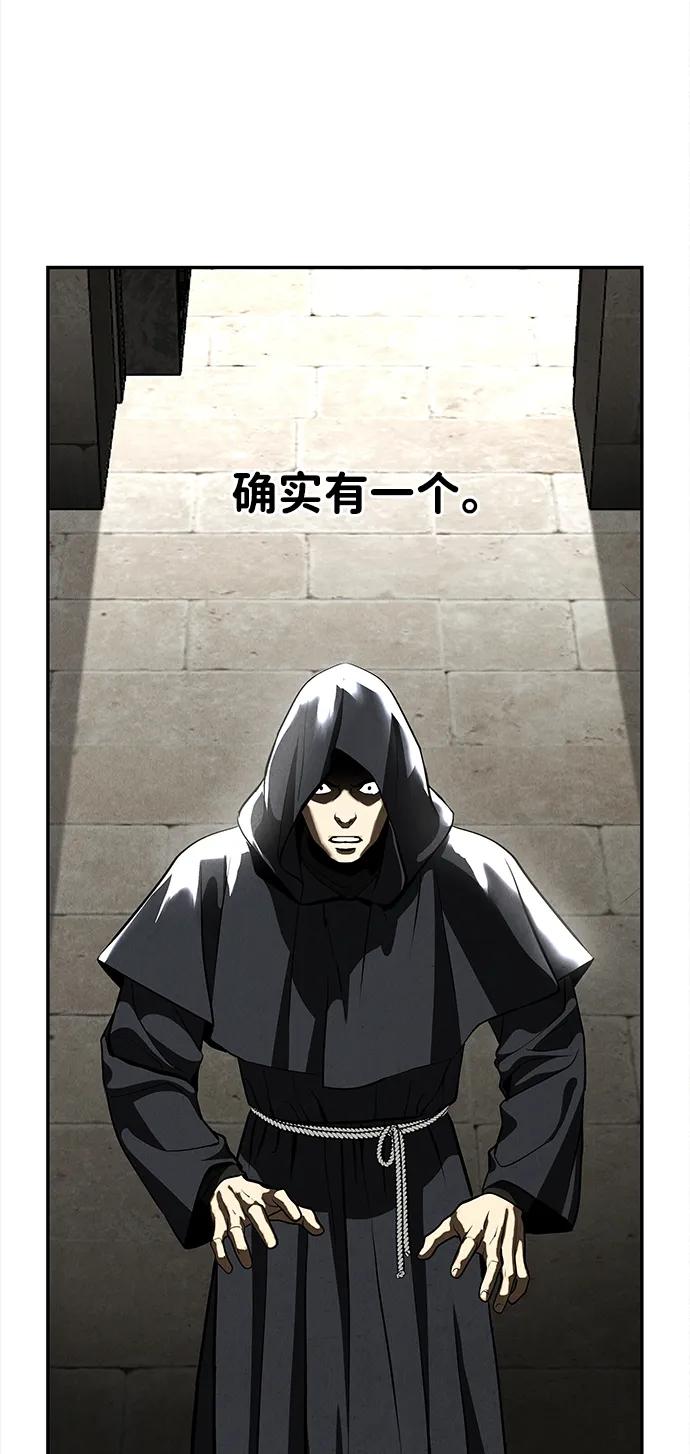 [第206] 666（22）71