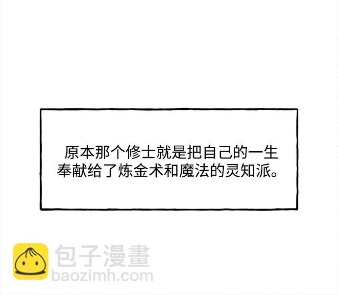 [第206] 666（22）74