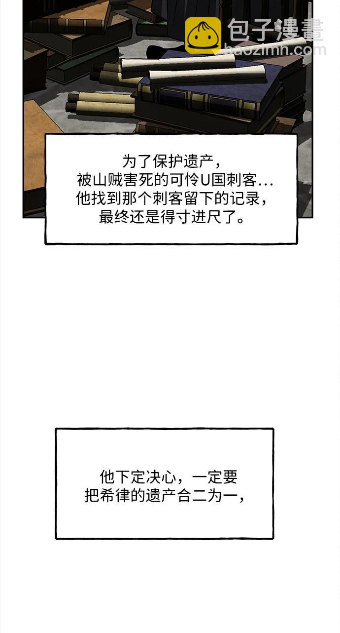 [第206] 666（22）79