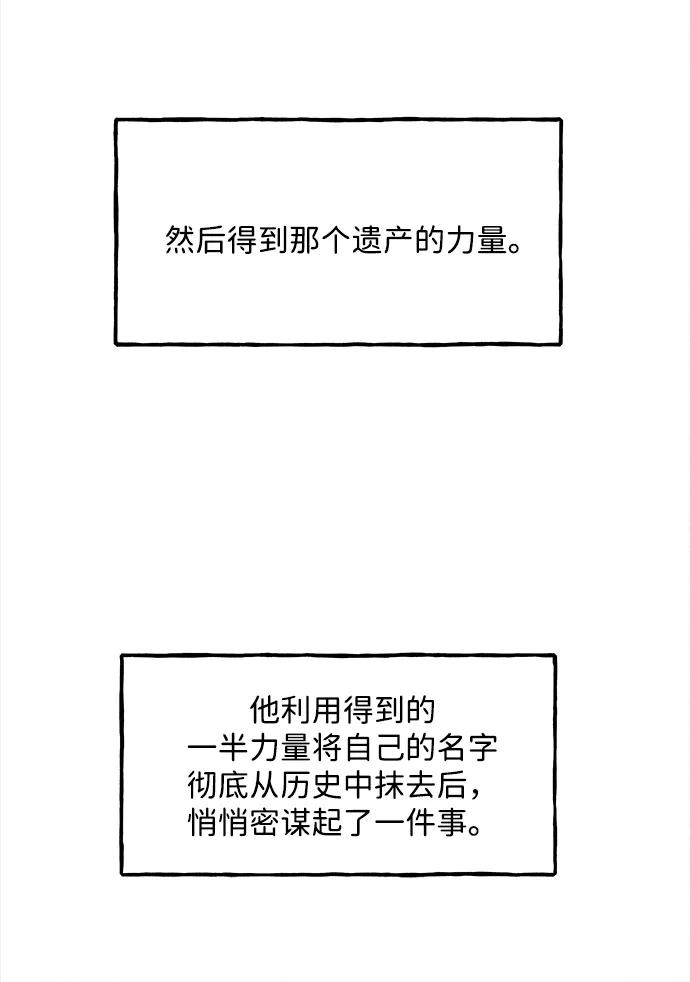 [第206] 666（22）80