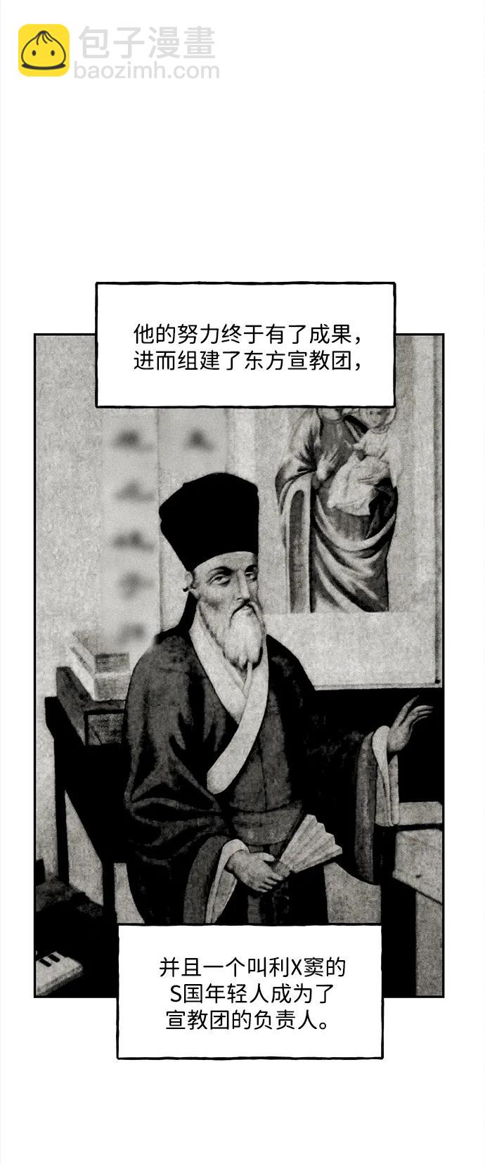 [第206] 666（22）82