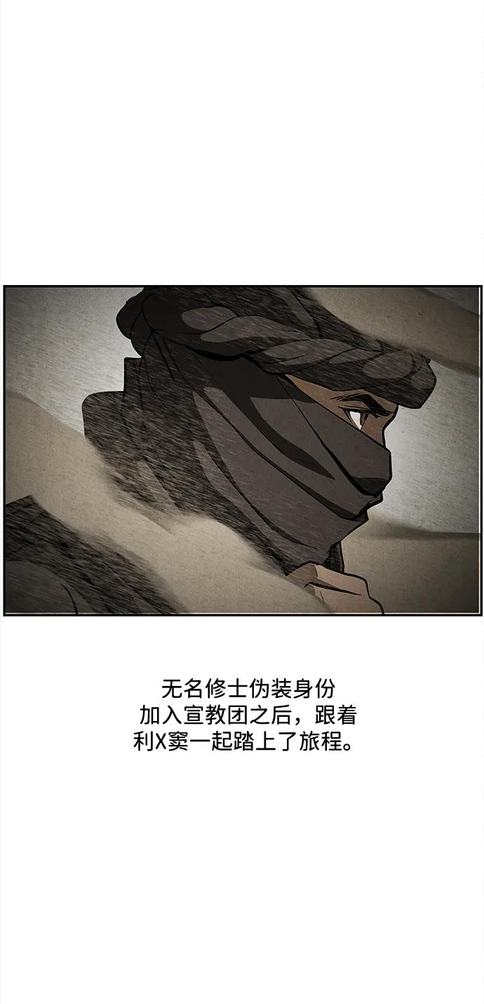 [第206] 666（22）83