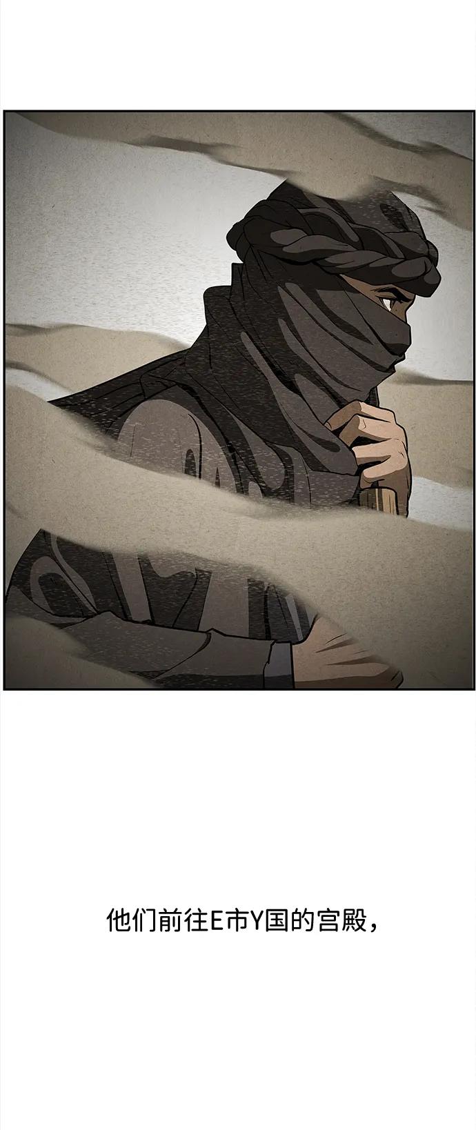 [第206] 666（22）84