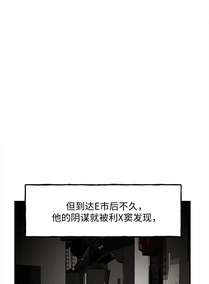 [第206] 666（22）86