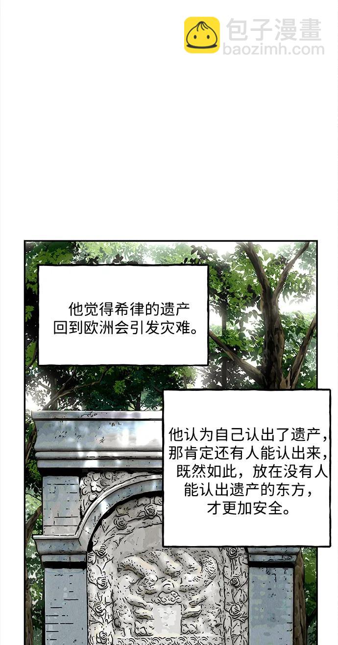 [第206] 666（22）89