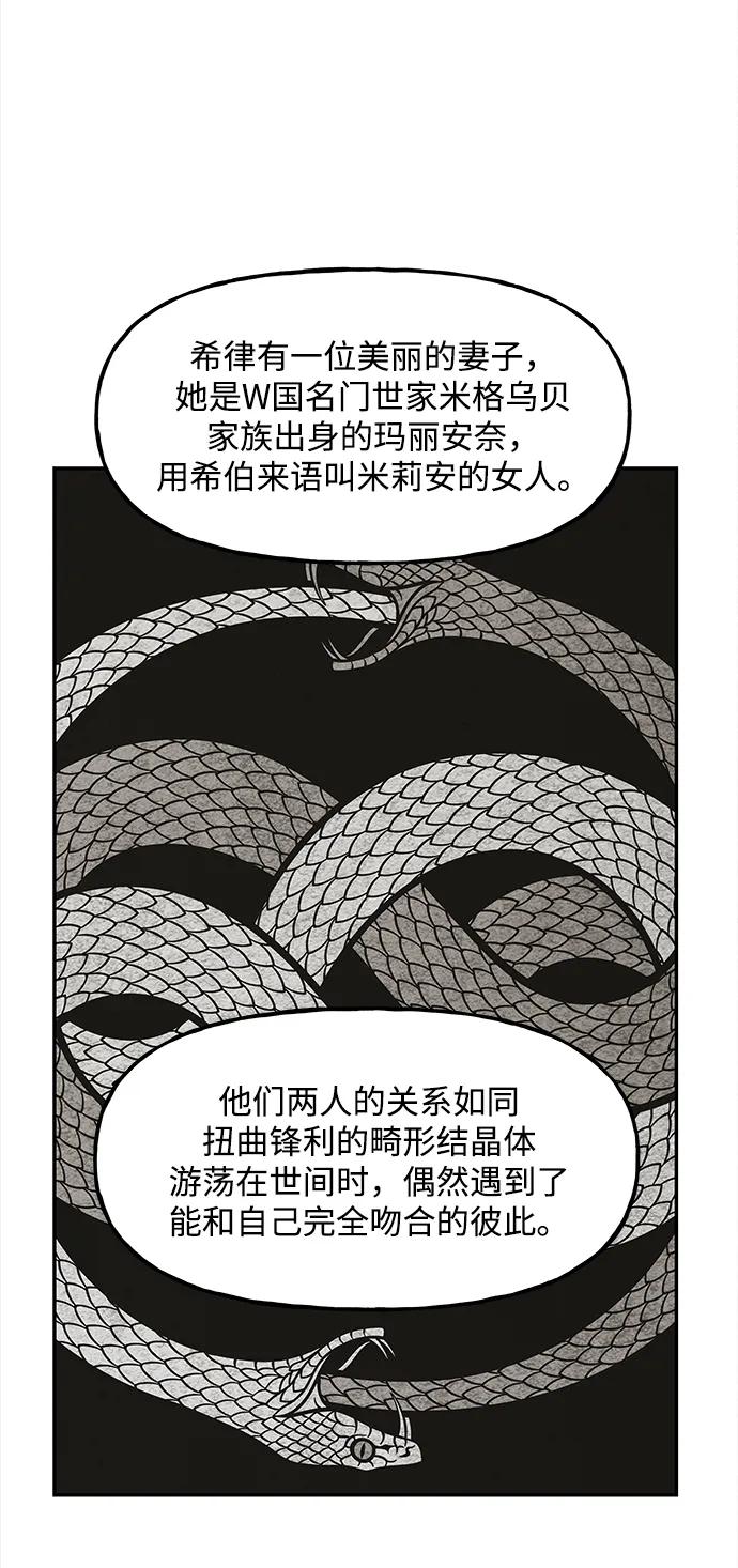 [第206] 666（22）9