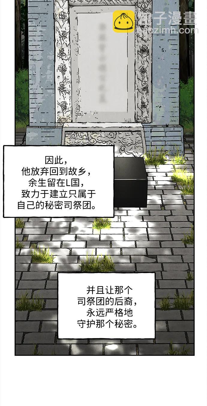 [第206] 666（22）90