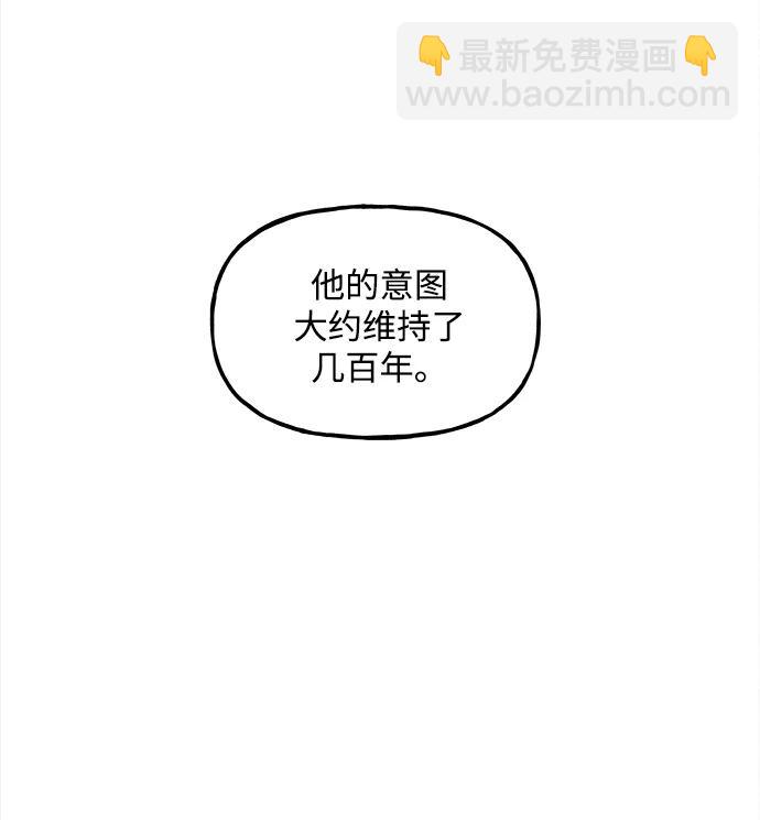 [第206] 666（22）91