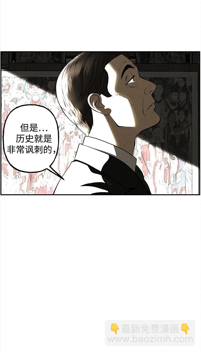 [第206] 666（22）92