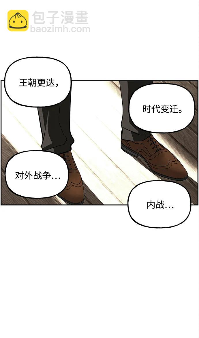 [第206] 666（22）93