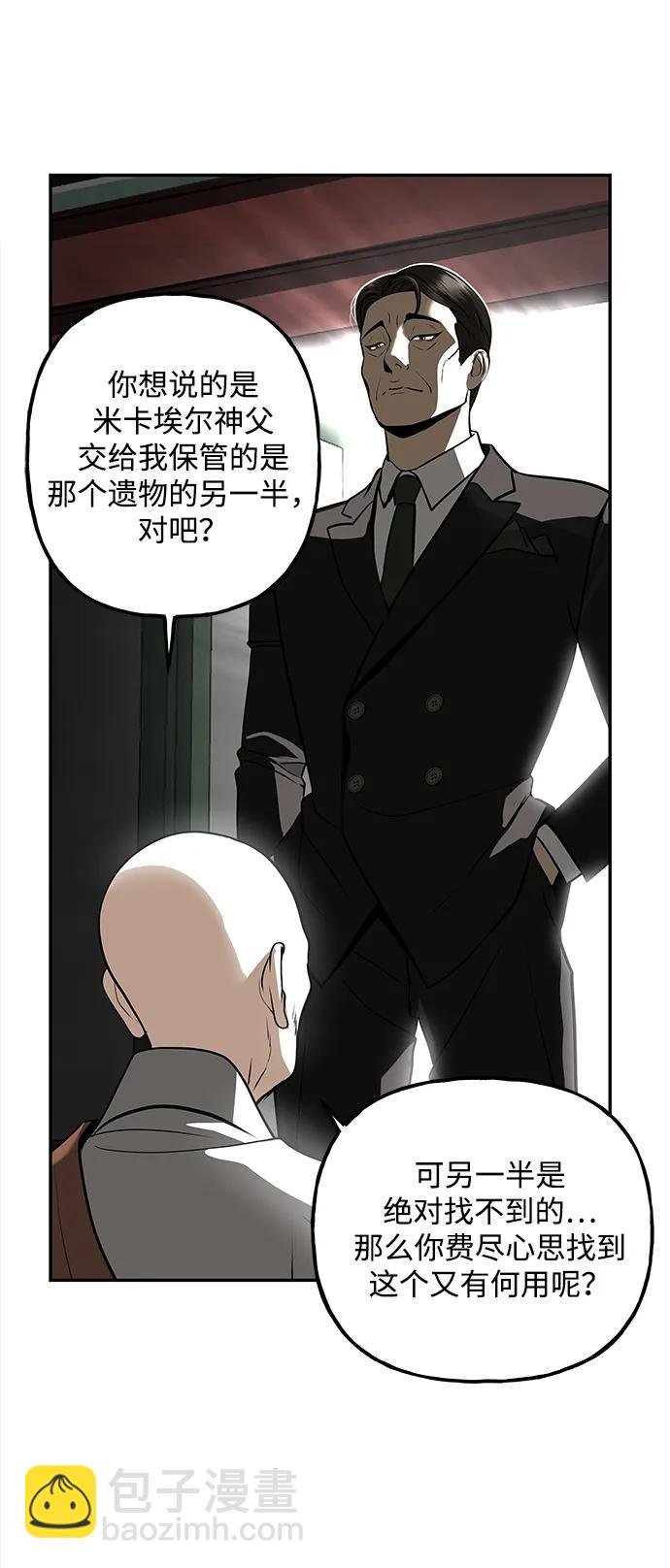 [第206] 666（22）98