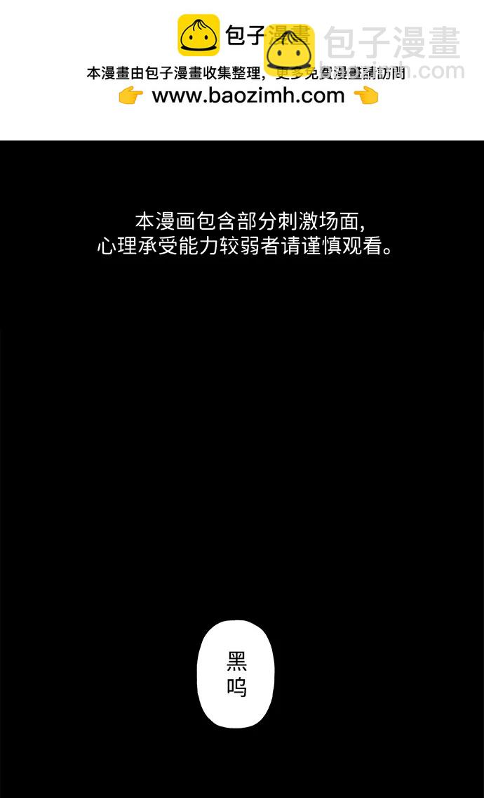 [第207] 666（23）1