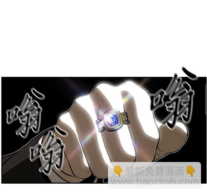 [第207] 666（23）10