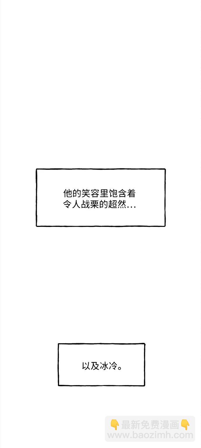 [第207] 666（23）108