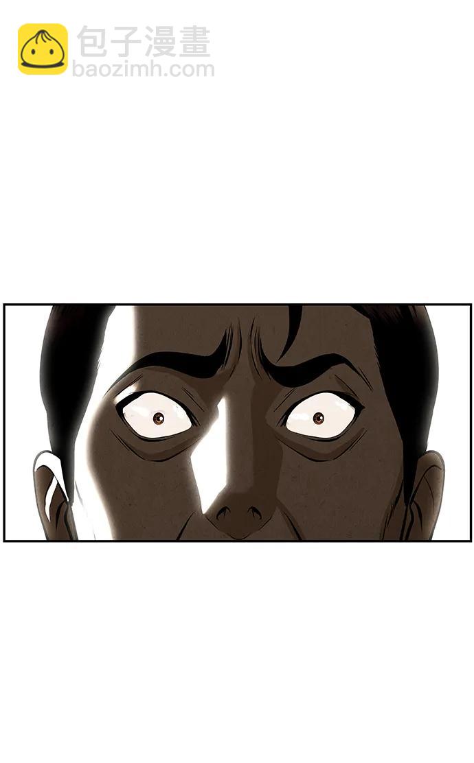 [第207] 666（23）12