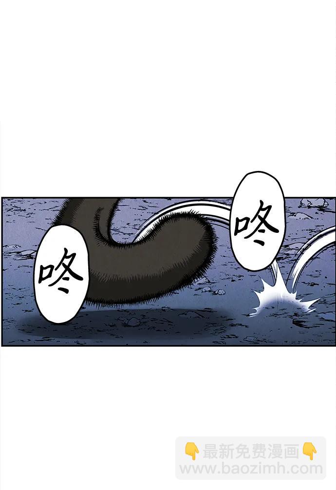 [第207] 666（23）15