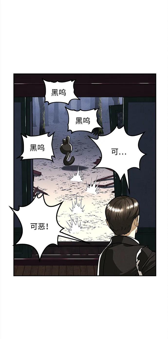 [第207] 666（23）16