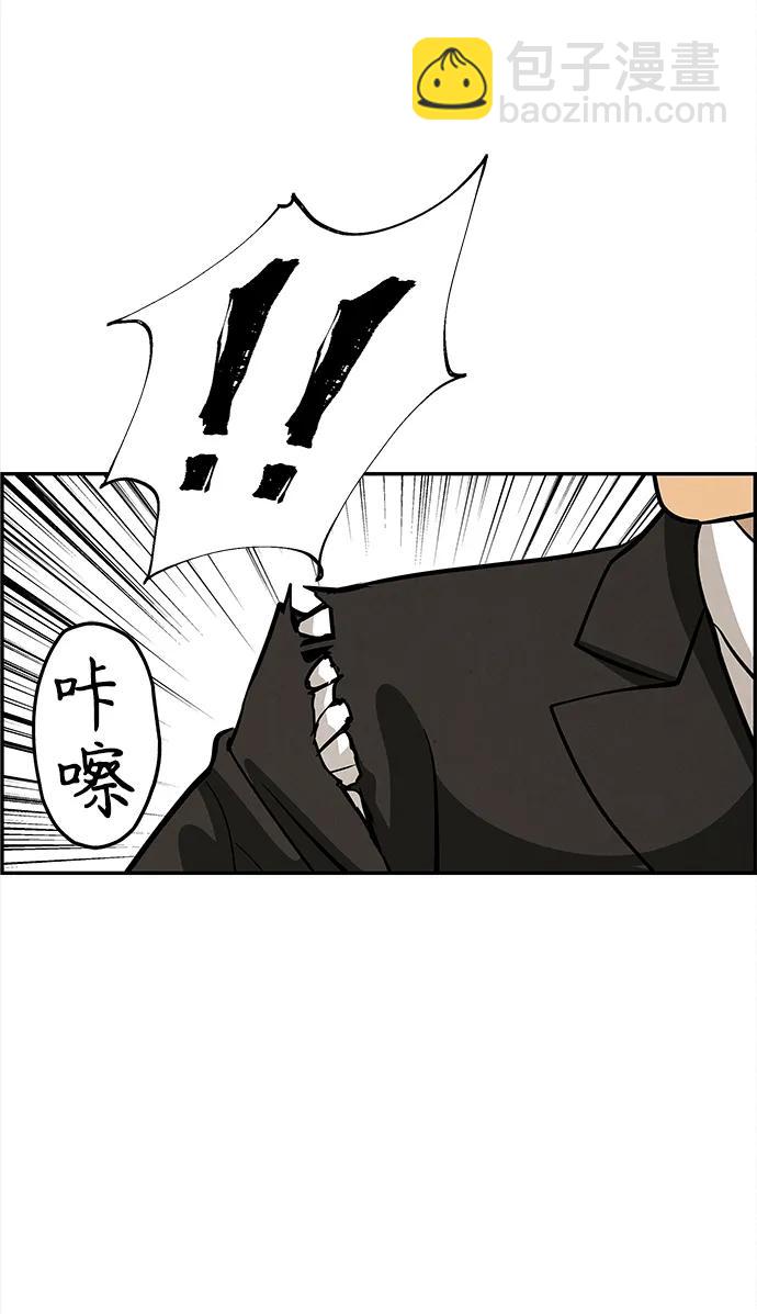 [第207] 666（23）17