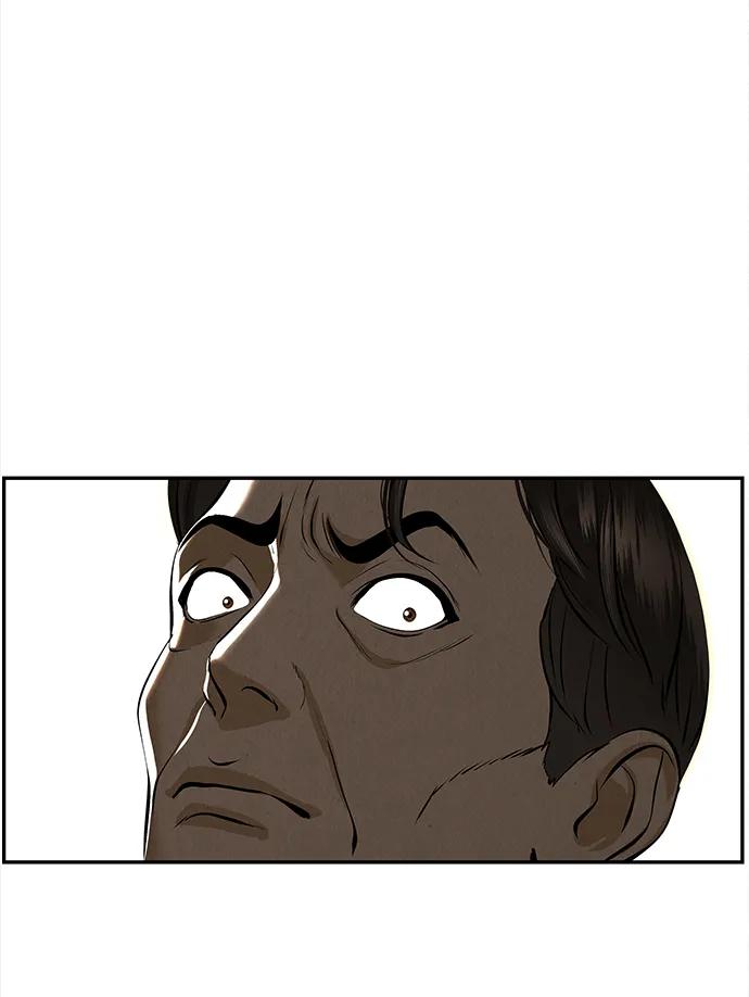 [第207] 666（23）19
