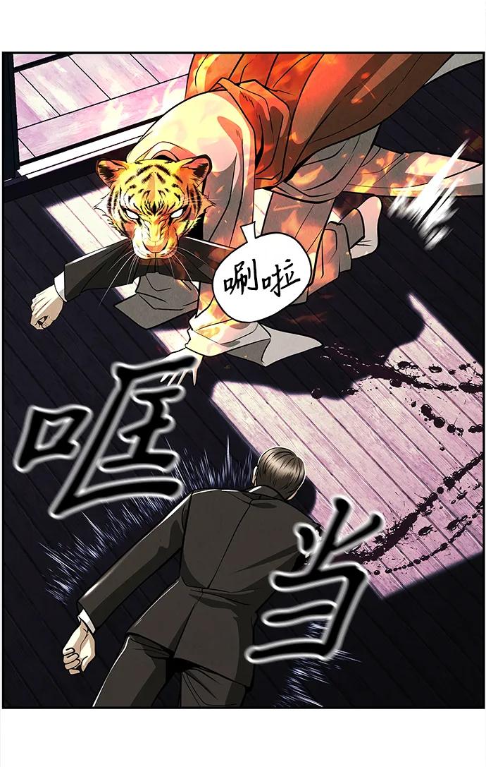 [第207] 666（23）21