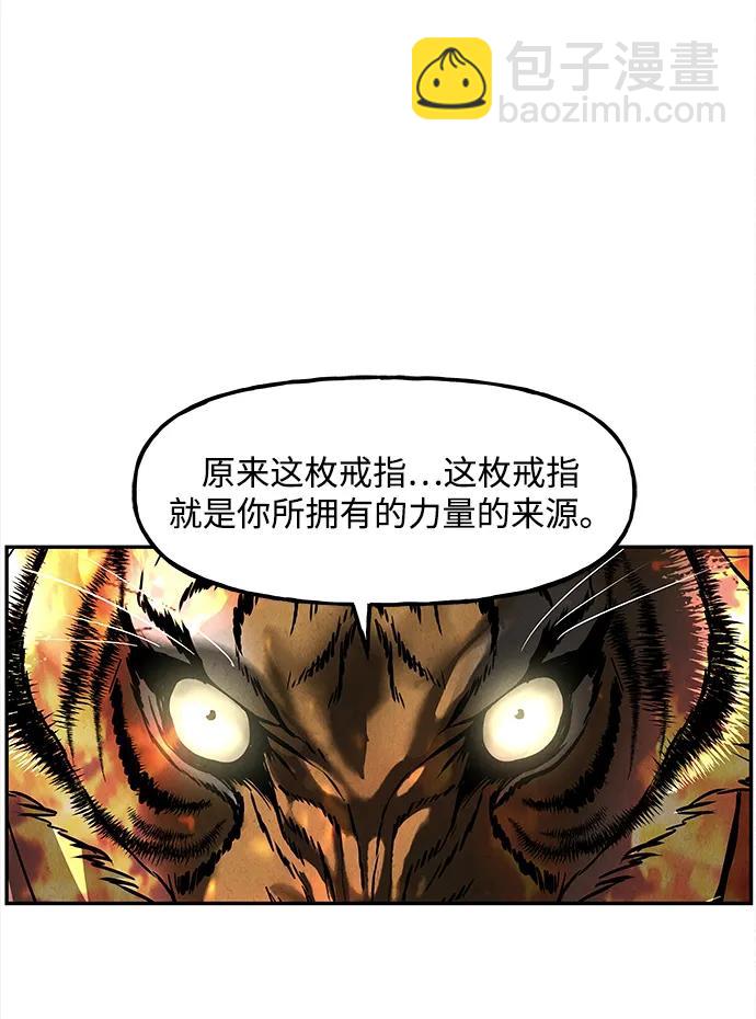[第207] 666（23）22