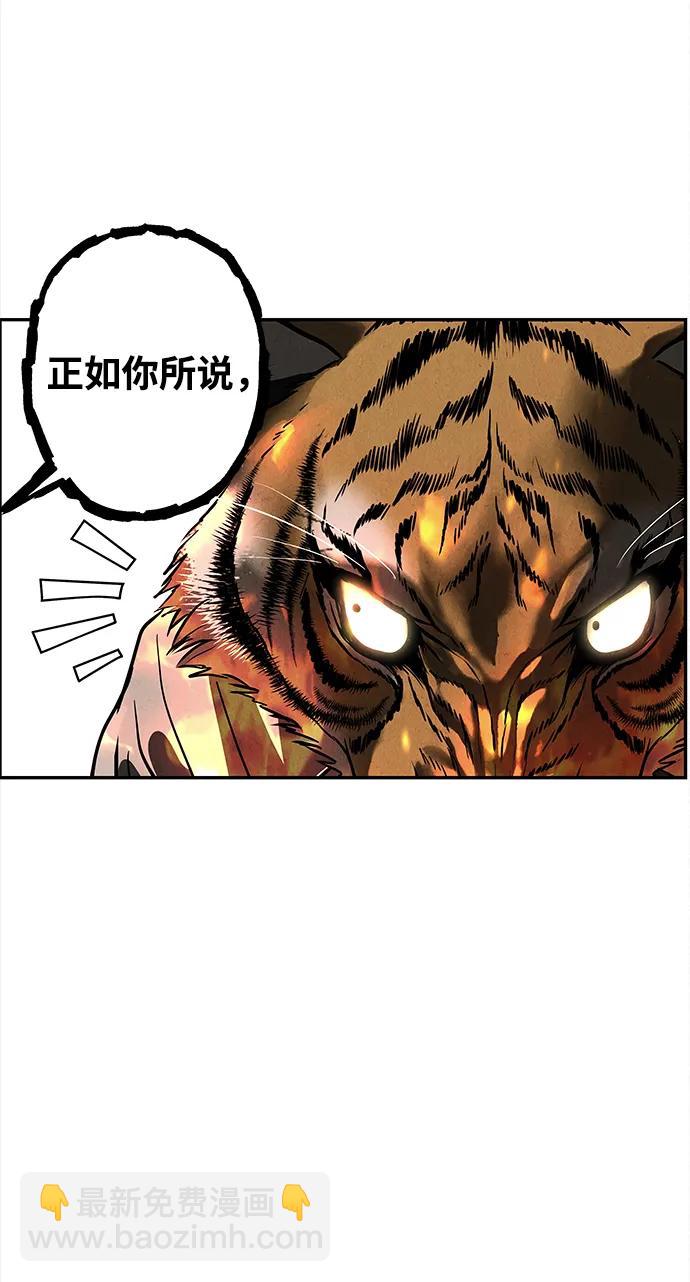 [第207] 666（23）24