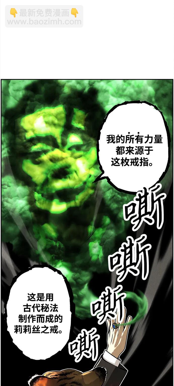 [第207] 666（23）25