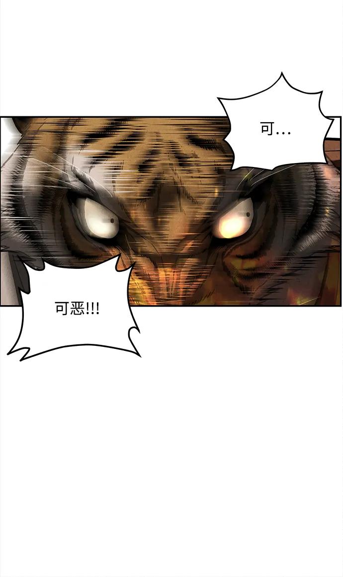 [第207] 666（23）27