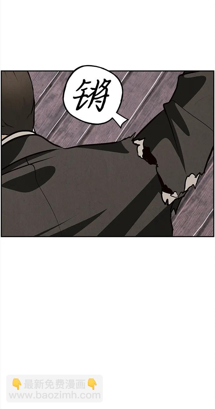 [第207] 666（23）35
