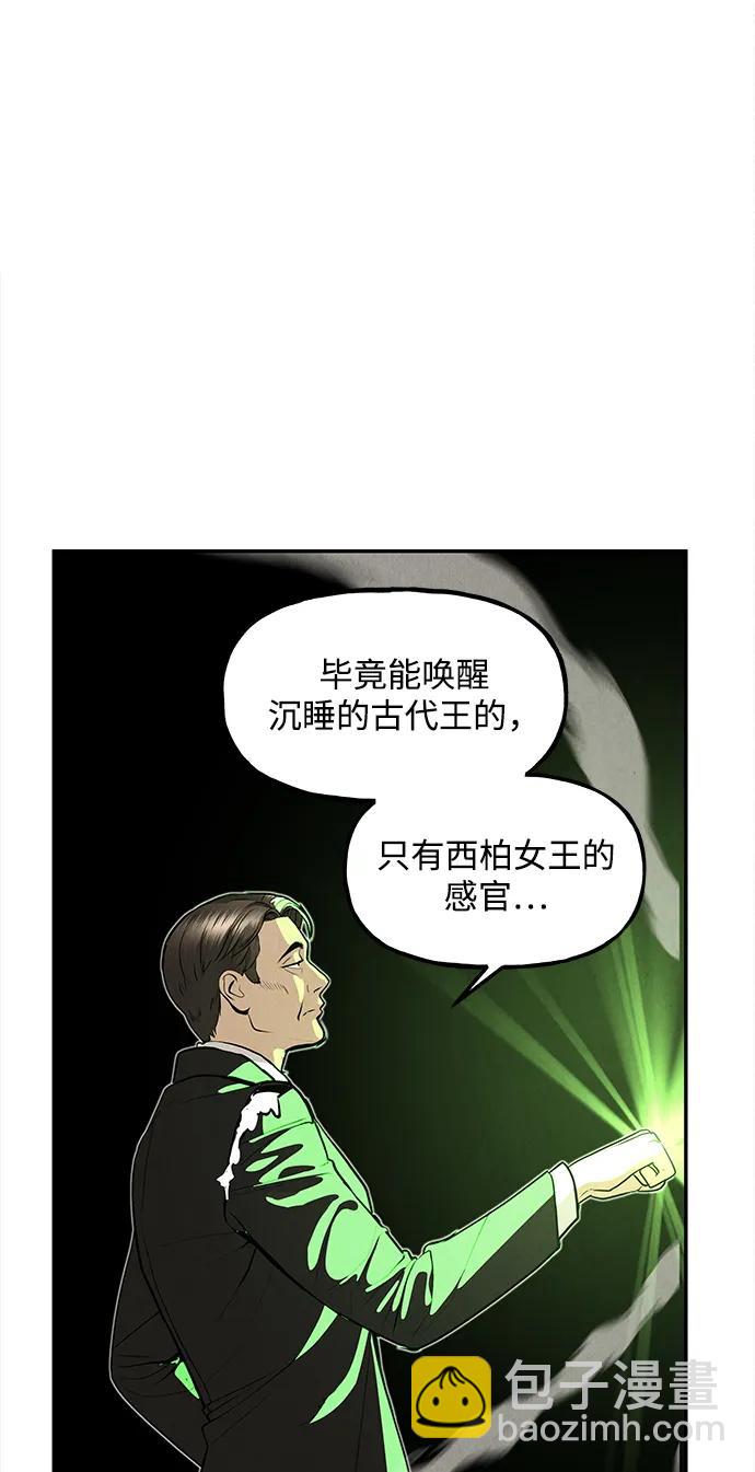 [第207] 666（23）39