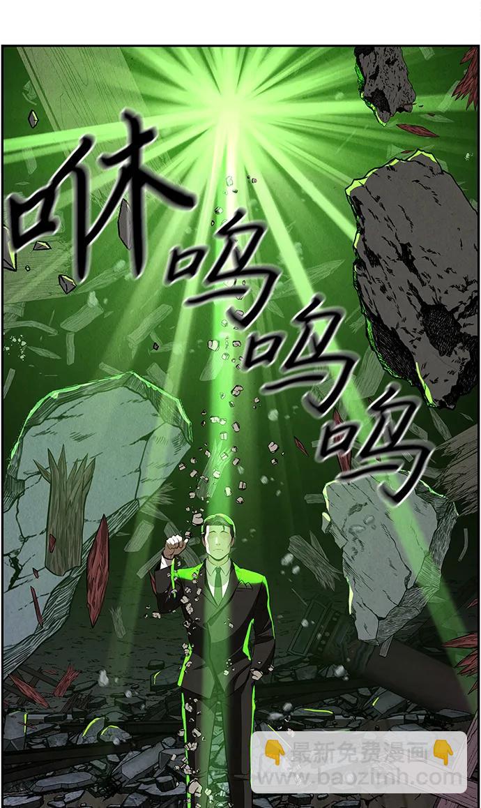[第207] 666（23）45