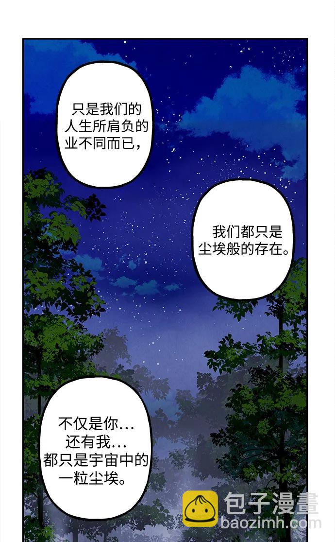[第207] 666（23）55