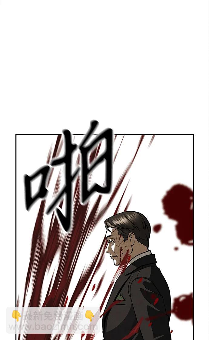 [第207] 666（23）60