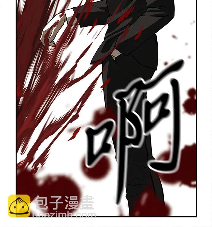 [第207] 666（23）61
