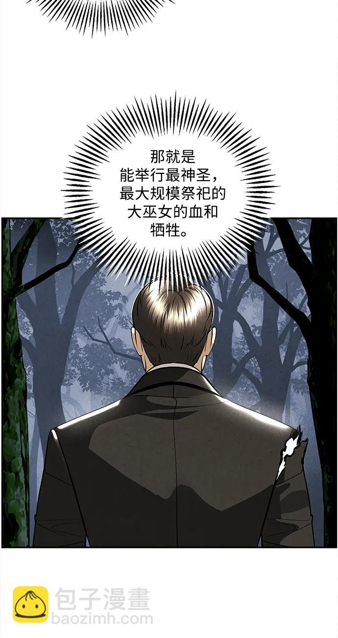[第207] 666（23）64