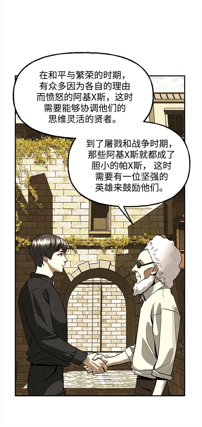 [第207] 666（23）77