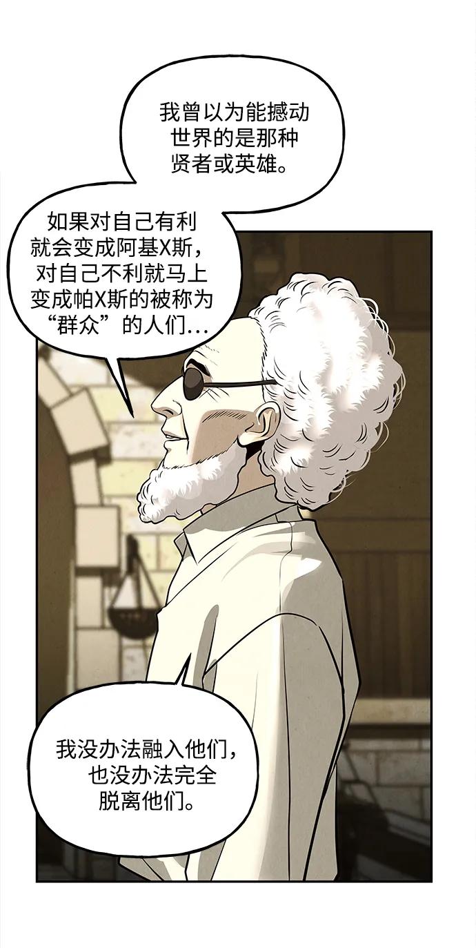 [第207] 666（23）78