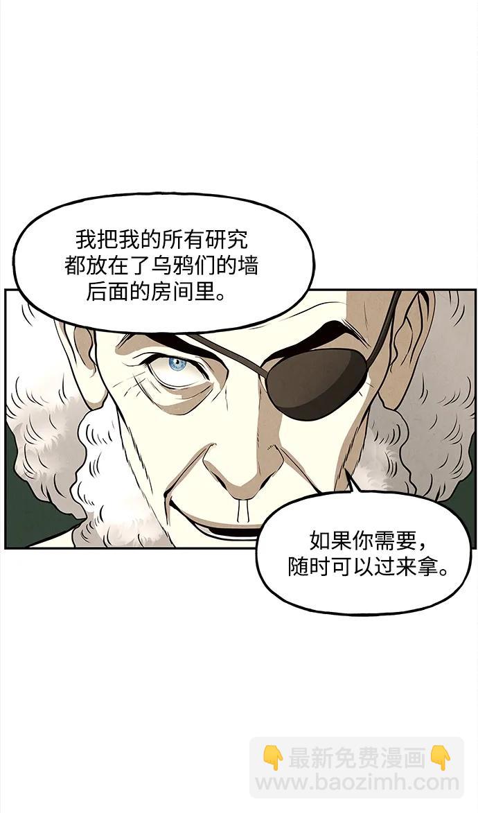 [第207] 666（23）82