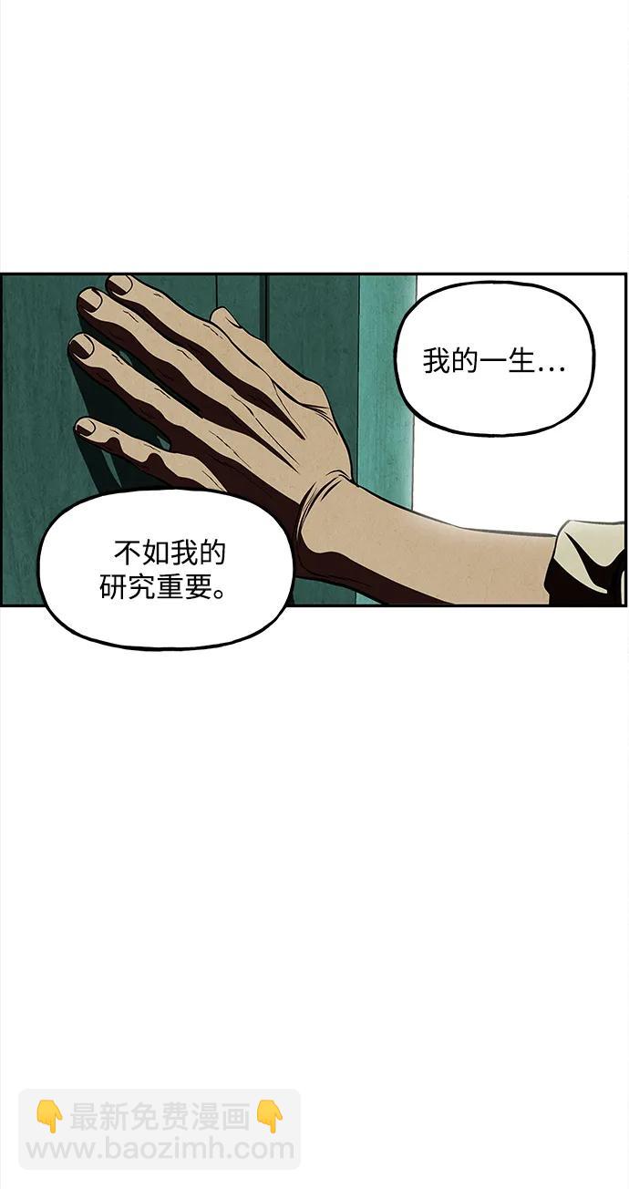 [第207] 666（23）85