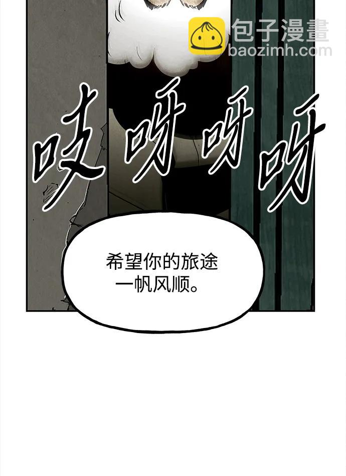 [第207] 666（23）88