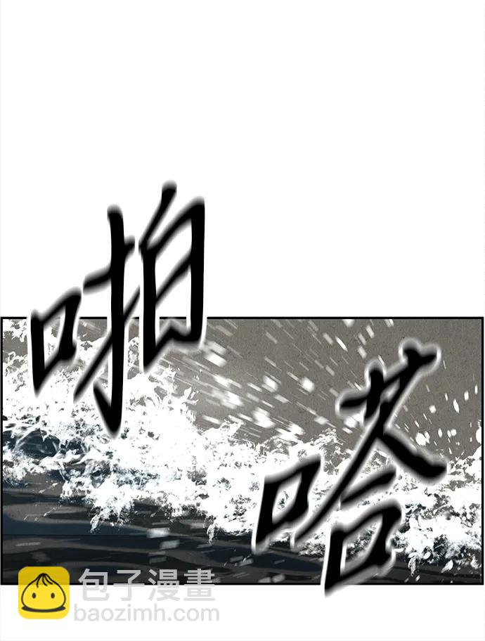 [第207] 666（23）89