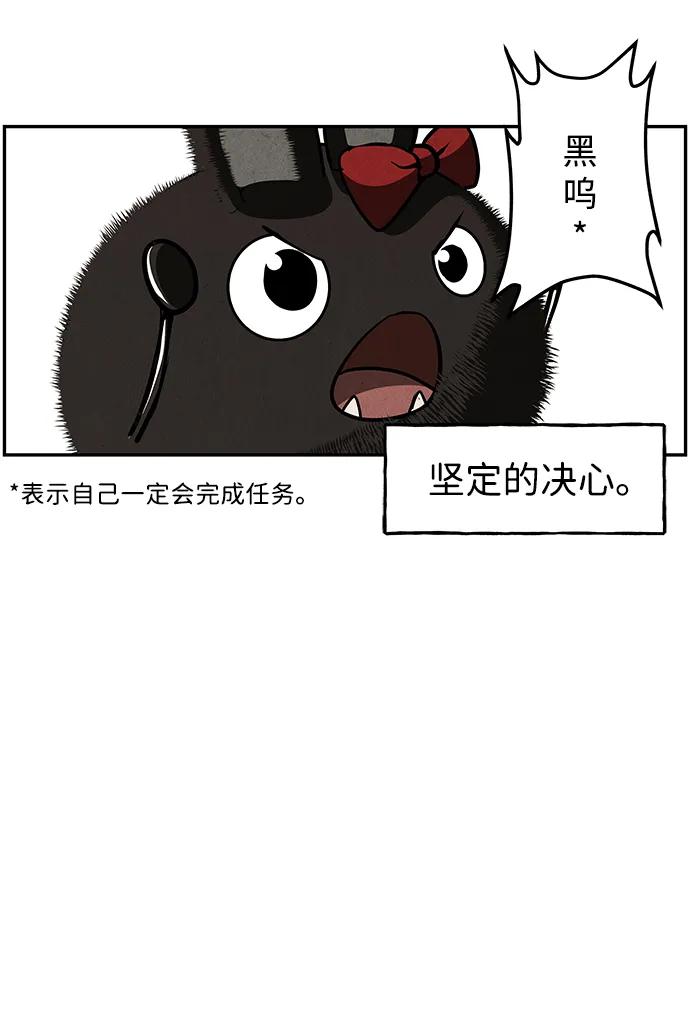 [第207] 666（23）9