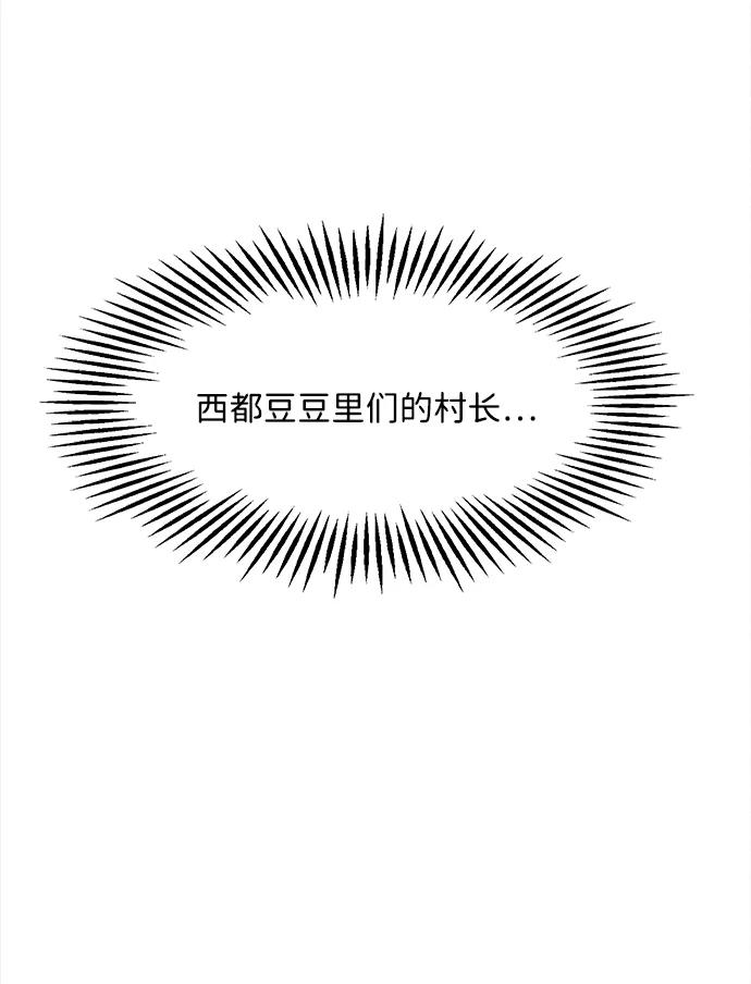 [第207] 666（23）94