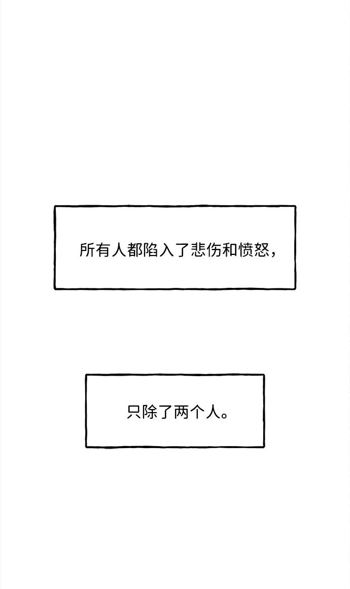[第207] 666（23）98