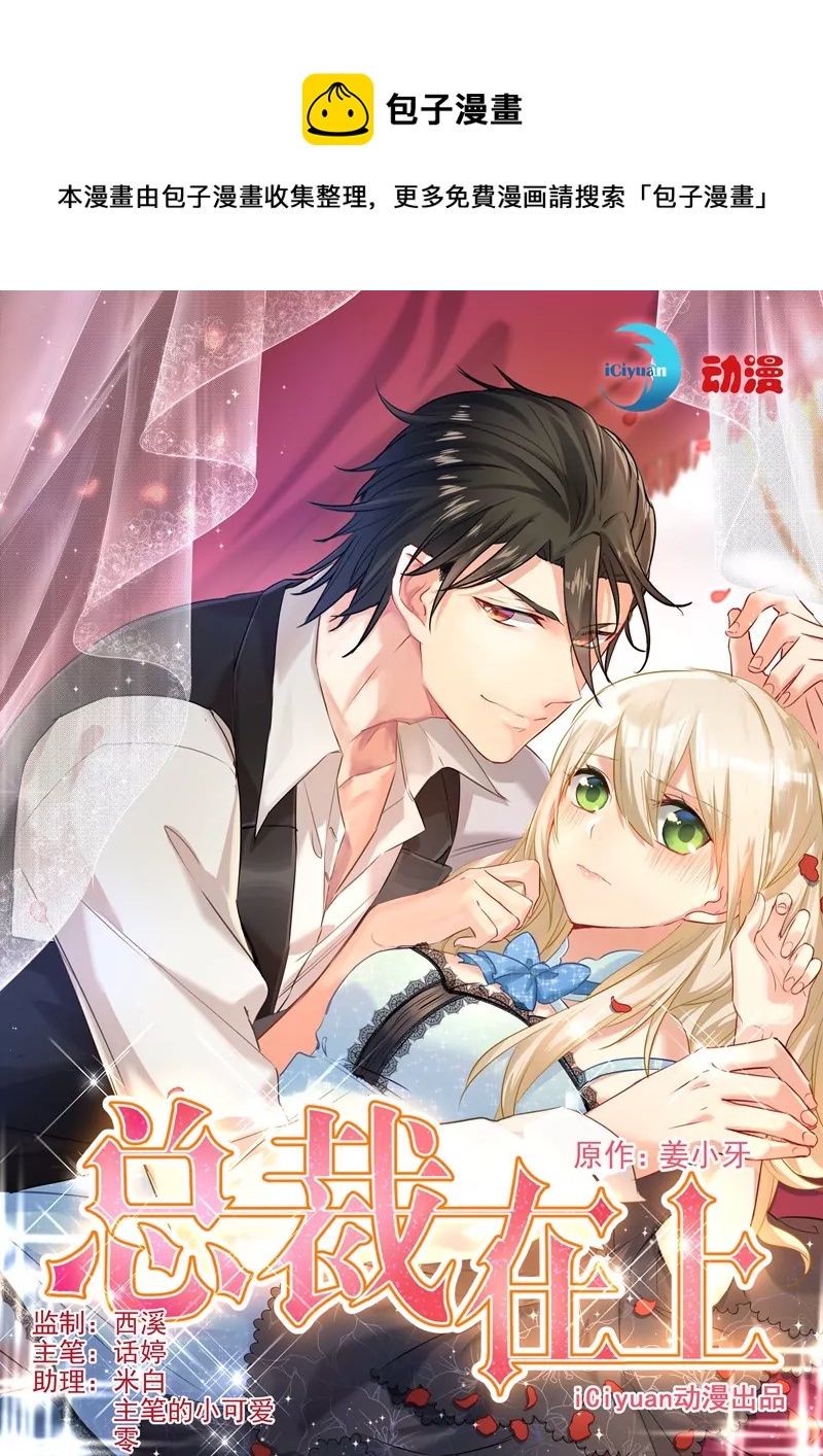 检查0