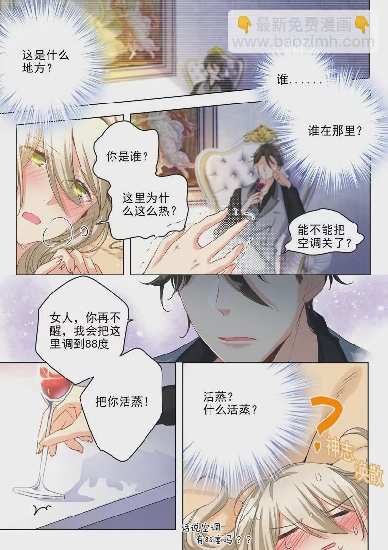 检查2