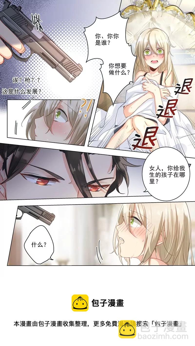 检查4