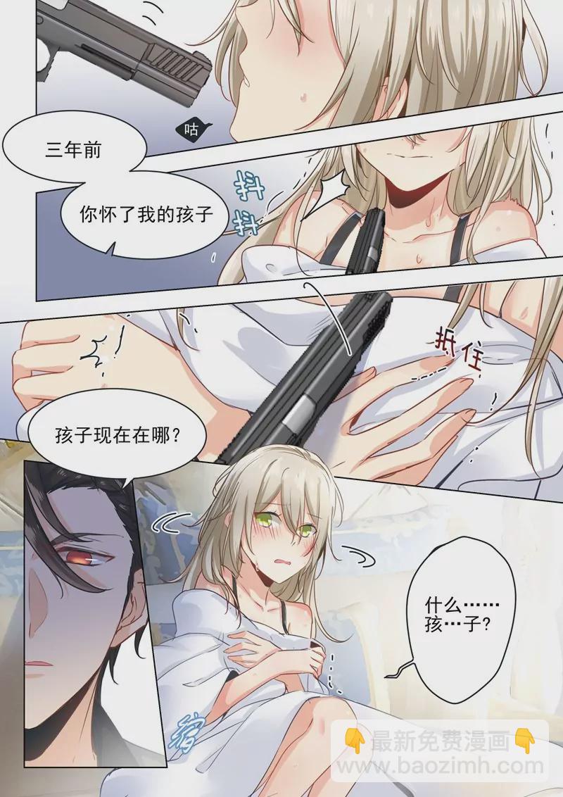 检查5
