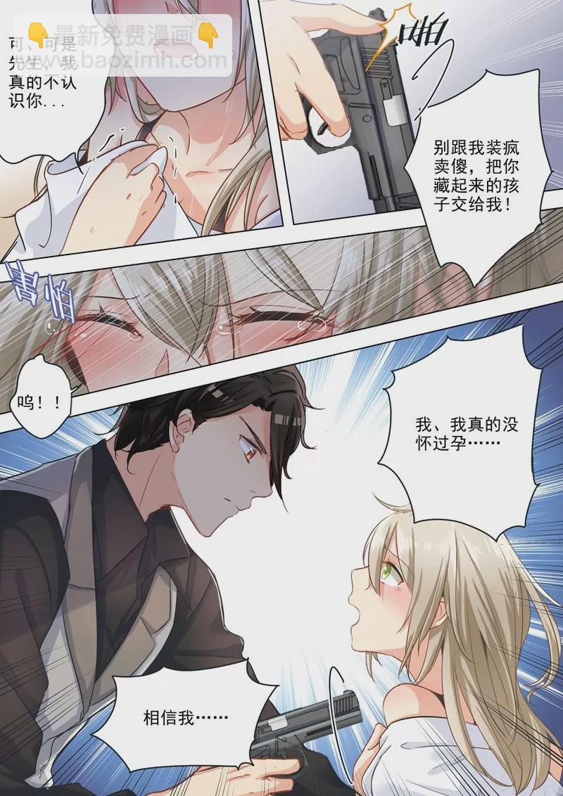 检查7
