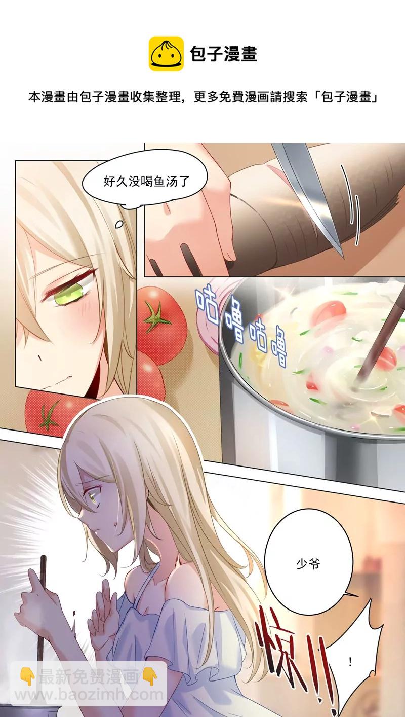 我要逃出去4
